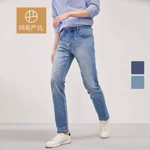 網(wǎng)易嚴(yán)選 男式基礎(chǔ)彈力直筒牛仔褲 3550325