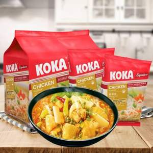 新加坡进口，KOKA 可口 鸡汤味拉面85g*5袋*2件 6种口味可选