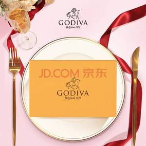 GODIVA 歌帝梵 欢享立方巧克力40颗 315g