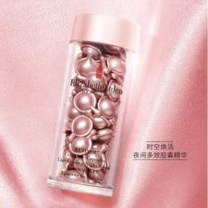 Elizabeth Arden 伊麗莎白·雅頓  粉膠 時空煥活夜間多效膠囊精華液 90粒
