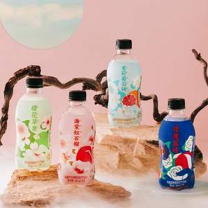 新口味，bestinme 轻汽 苏打水气泡水 330ml*6瓶