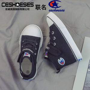 匡威冠军联名款， CESHOESES 儿童高帮帆布鞋 多色
