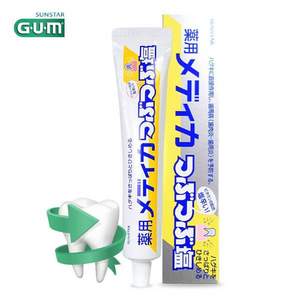 PLUS会员，日本进口 GUM SUNSTAR颗粒结晶盐牙膏 170g*5件