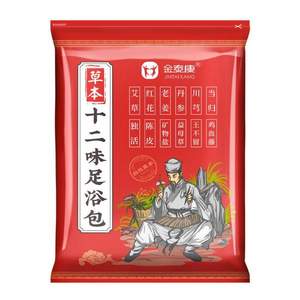 金泰康 草本12味足浴包30g*30袋