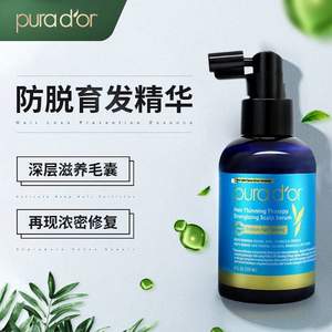 Pura d'or 普拉多 蓝标防脱固发生发精华120ml