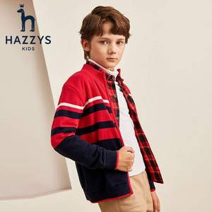 HAZZYS 哈吉斯 男童撞色半高领加绒针织开衫（105-165cm码） 两色