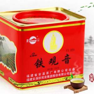 钓鱼台国宾馆供应商，凤山 安溪铁观音乌龙茶 250g 