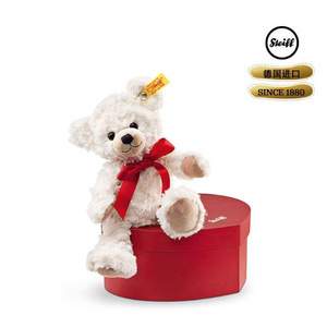 Steiff 109904 奶油白色泰迪熊爱心礼盒 22cm
