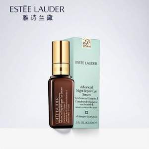 Estee Lauder 雅诗兰黛 小棕瓶ANR特润修护眼部精华露 15ml