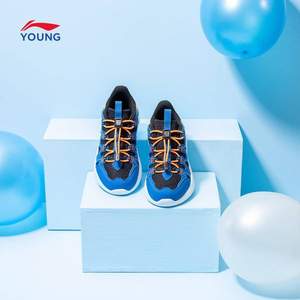 专柜同款，李宁 2021秋季新款男童网面透气运动鞋（25~31码）2色