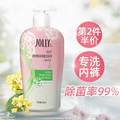 娇妍 内衣裤洗衣液 350ml