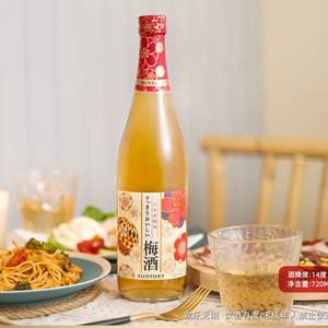 日本原装进口，Suntory 三得利 低度青梅酒720mL  赠三得利 柠檬沙瓦