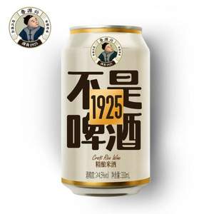 百年傳承，魯源興 暢飲型精釀米酒330ml*6罐