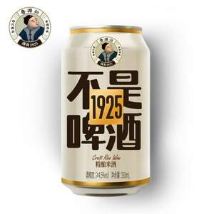 百年传承，鲁源兴 畅饮型精酿米酒330mL*6罐