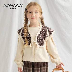 专柜同款，MOMOCO 玛米玛卡 女童2021秋装新款洋气披肩卫衣（90~140码）2色