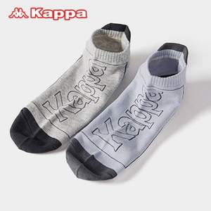 Kappa 21秋新品男式时尚潮流设计款棉袜短筒袜4双