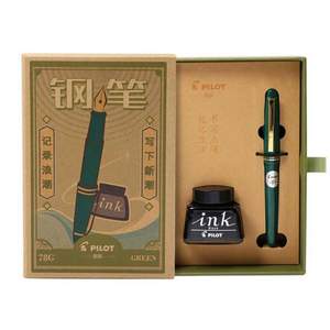 日本进口，Pilot 百乐FP-78G+升级版 钢笔礼盒装（配墨水） F尖/约0.4mm