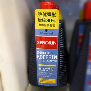 Schwarzkopf 施华蔻 Seborin 男士咖啡因洗发水250mL*6瓶