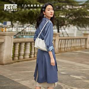 對白 女士法式單排扣中長收腰風衣外套 兩色
