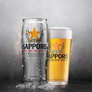 临期低价，Sapporo 三宝乐 日本风味 札幌啤酒650mL*6听
