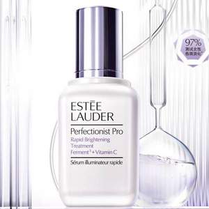 Estée Lauder 雅诗兰黛 追光瓶 专研光透焕白淡斑精华素 100ml