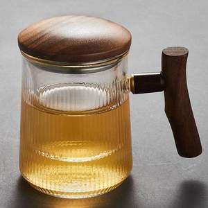 茶博会获奖品牌，容山堂 茶水分离竖纹胡桃木把玻璃泡茶杯 多款