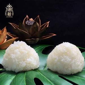 暹粮 泰国进口糯米黏米2斤