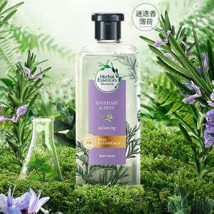 宝洁旗下，伊卡璐 Herbal Essences 迷迭香平衡焕活沐浴露 100ml