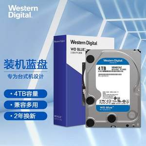 Western Digital 西部数据 蓝盘 WD40EZAZ 台式机械硬盘4TB 