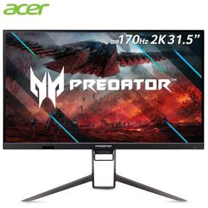 acer 宏碁 掠夺者 XB323QU NV 31.5英寸大金刚电竞显示器（170Hz、2K、1ms、HDR400）