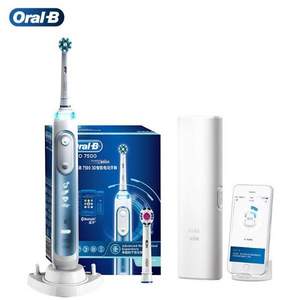 Plus会员，Oral-B 欧乐-B P7500  电动牙刷 + 凑单品