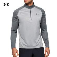 Under Armour 安德瑪 Velocity 2.0 男士半拉鏈長(zhǎng)袖輕便上衣 1345712