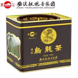 钓鱼台国宾馆供应商，凤山 一级浓香型重焙乌龙茶 250g