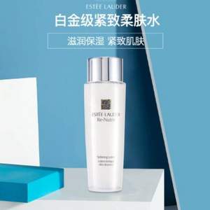 Estee Lauder 雅诗兰黛 白金级紧致柔肤水 250ml $48.5