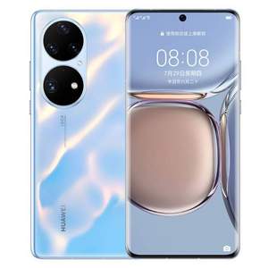 HUAWEI 華為 P50 Pro 4G智能手機(jī) 12GB+512GB 漣漪云波