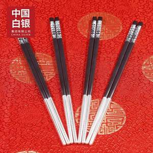 中國白銀 足銀999五福臨門純銀筷子