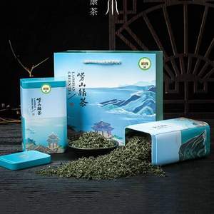 嶗山綠茶 2021新茶禮盒裝250g*2罐