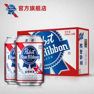 Blue Ribbon 蓝带 经典11度啤酒 330ml*6罐 