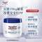<span>白菜！</span>EUCERIN 優(yōu)色林  Aquaphor Baby  寶寶萬用修復(fù)軟膏 396g+贈護(hù)手霜75ml