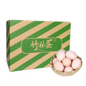 盒馬鮮生 竹林散養(yǎng)農(nóng)家土雞蛋 30枚