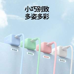 UGREEN 綠聯(lián) 迷你小金剛 PD20W 蘋果MFi認(rèn)證快充充電器 CD249