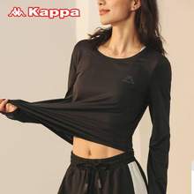 Kappa 女款长袖不规则时尚运动上衣瑜伽服 KP1Z03