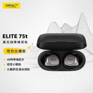 Jabra 捷波朗 Elite  Active 75t 第四代真无线耳机 