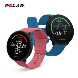 销量第一，Polar 博能 Unite 轻薄健身心率运动手表 