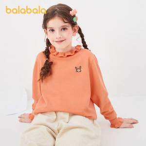 Balabala 巴拉巴拉 2021新款女童休闲可爱木耳边针织毛衣（90~170码）4色
