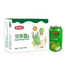 鲜绿园 苹果醋310ml*12罐