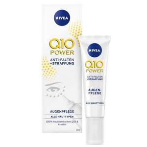 <span>白菜！</span>Nivea 妮維雅 Q10 Power 抗皺緊致眼霜15mL
