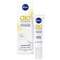 <span>白菜！</span>Nivea 妮維雅 Q10 Power 抗皺緊致眼霜15mL