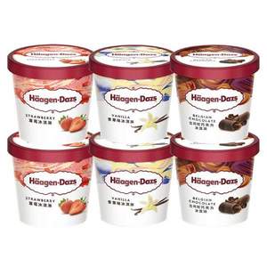 H?agen·Dazs 哈根達(dá)斯 冰淇淋禮盒81g*6杯