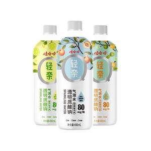 娃哈哈集团出品， 轻奈 透明质酸钠气泡水 400ml*2瓶